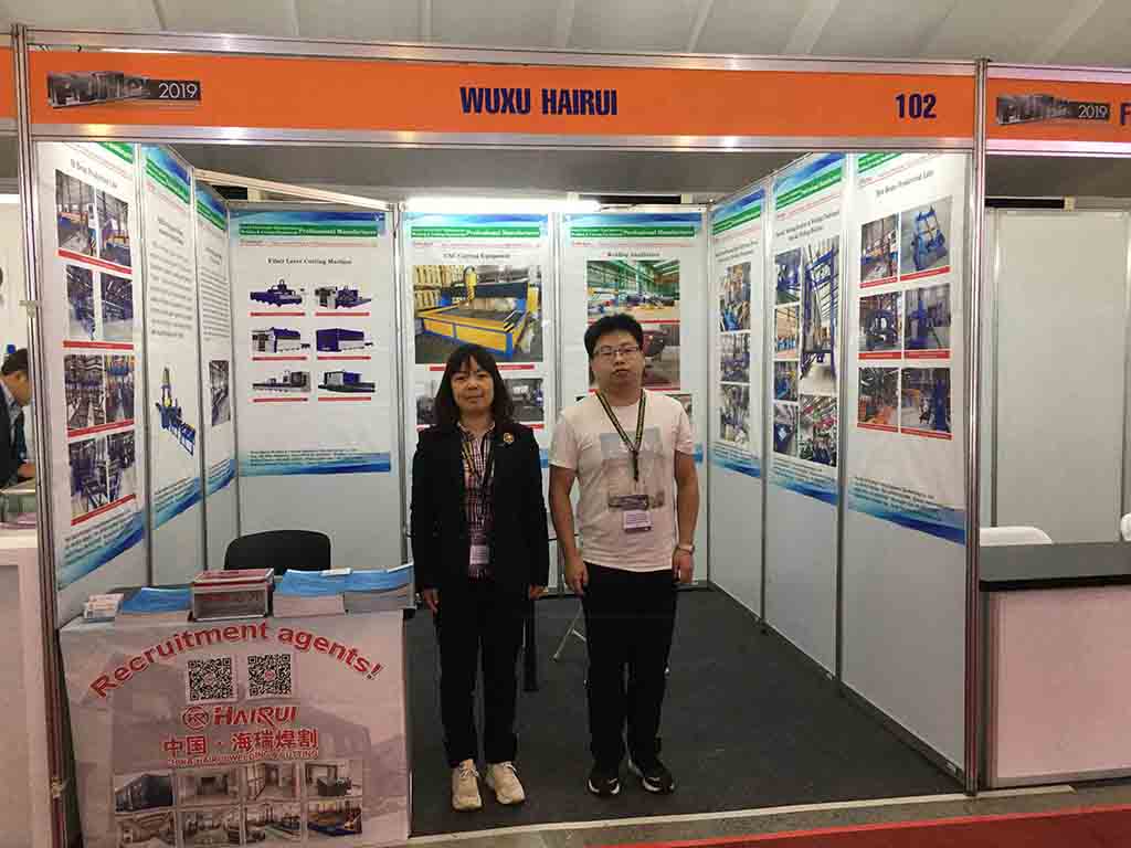 菲律宾马尼拉-国际机床及金属加工技术展览会